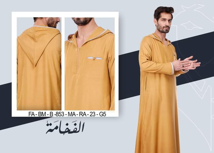 برنوس مغربي رجالي : 853